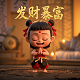 百家是什么游戏类型
